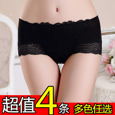 Slip jeunesse en coton - Ref 640687