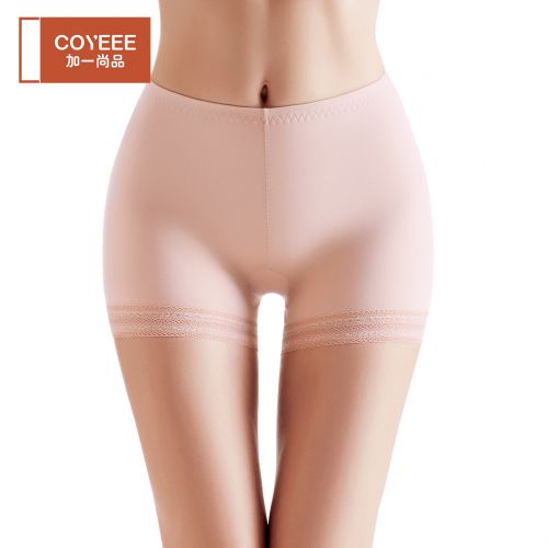  Slip COYEEE en coton - Ref 640696