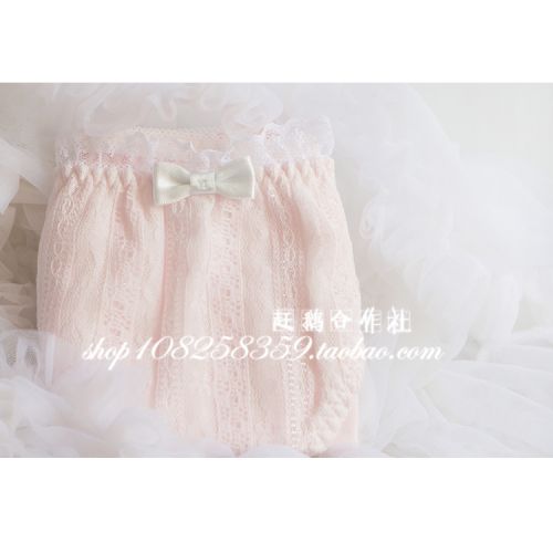 Slip doux en coton - Ref 640700