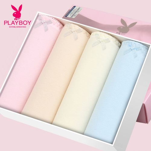 Slip jeunesse PLAYBOY - Ref 640706