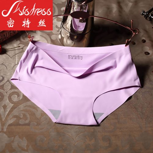 Slip jeunesse MISTYESS en soie Ice - Ref 640726