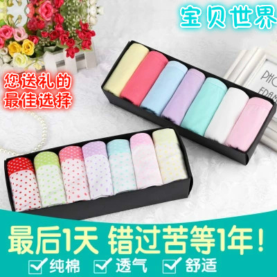 Slip jeunesse en coton - Ref 640739