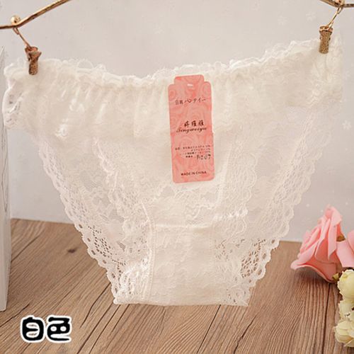  Slip jeunesse en nylon - Ref 640752