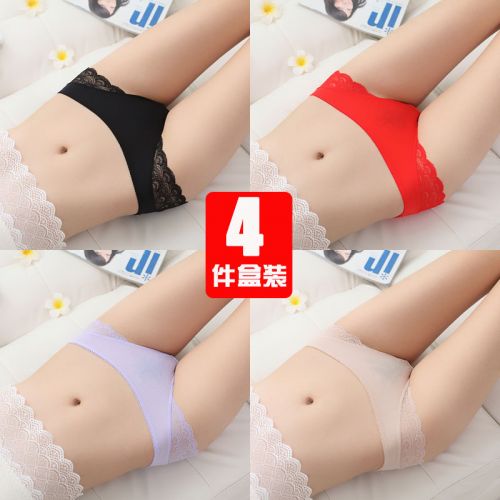 Slip sexy en soie Ice - Ref 640757
