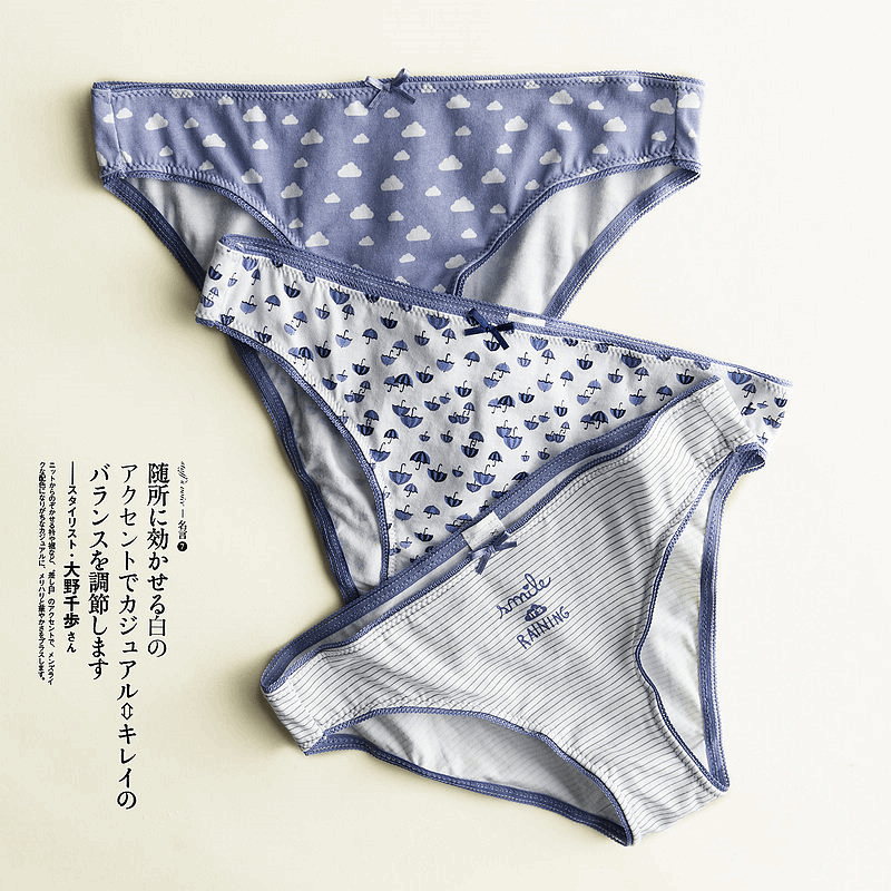  Slip jeunesse en coton - Ref 640762