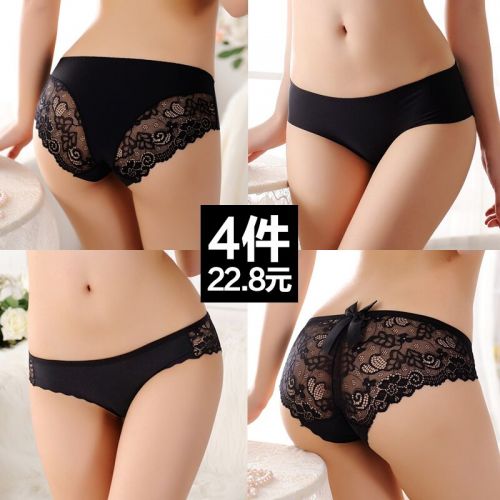  Slip jeunesse en soie Ice - Ref 640764