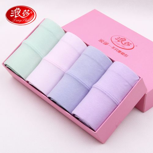  Slip jeunesse en coton - Ref 640793