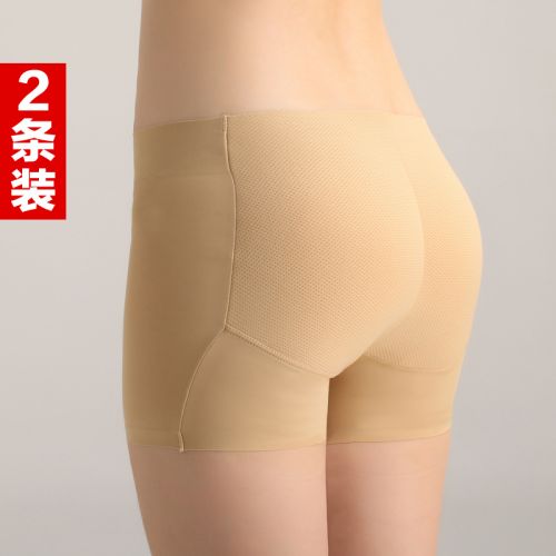 Slip jeunesse en polyester,  - Ref 640822
