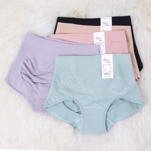 Slip jeunesse FIMAGE simple en coton - Ref 640825