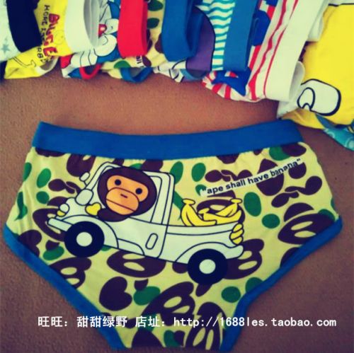  Slip jeunesse en coton - Ref 640842