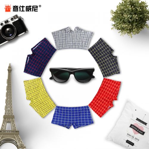  Slip jeunesse en coton - Ref 640855