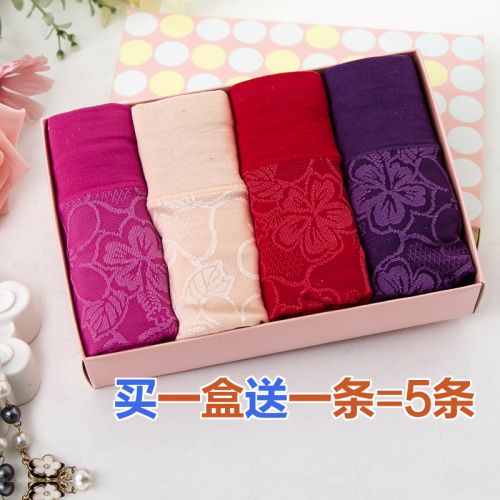 Slip luxueux en viscose - Ref 640873