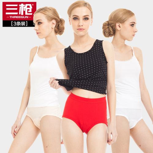  Slip jeunesse THREEGUN en coton - Ref 640891