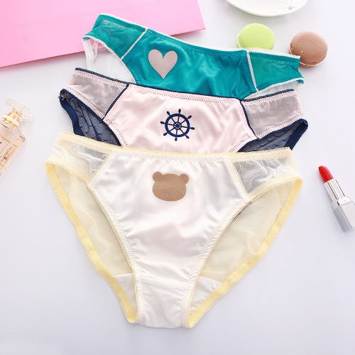 Slip jeunesse doux - Ref 640893