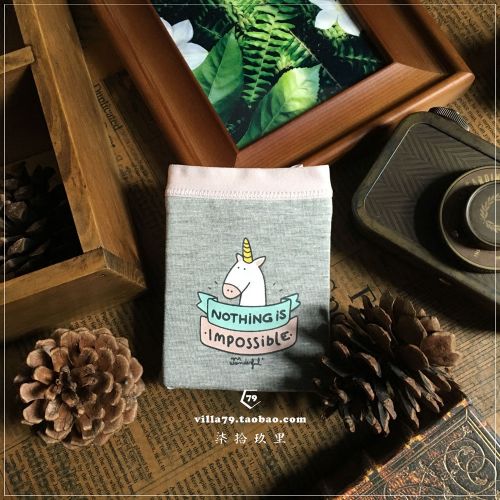 Slip jeunesse - Ref 640895