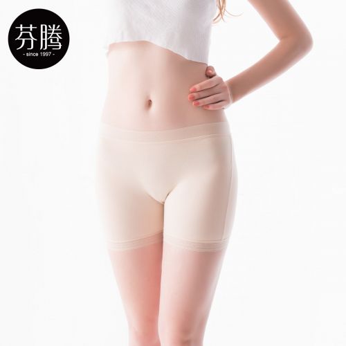 Slip jeunesse en coton - Ref 640919