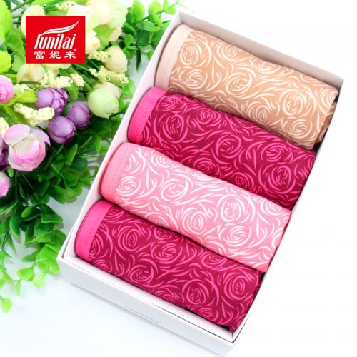 Slip Moyen-âge LUNILAI en coton - Ref 640929