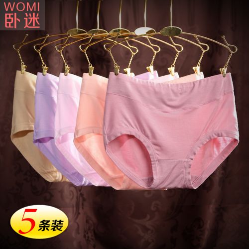Slip simple - Ref 640944