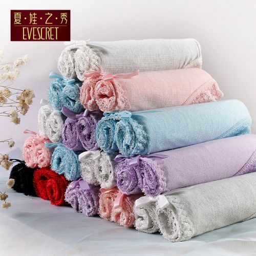  Slip jeunesse en coton - Ref 640959