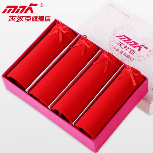  Slip jeunesse en coton - Ref 640977