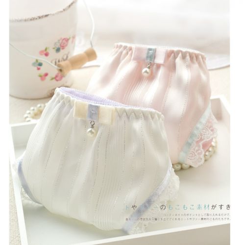 Slip jeunesse doux en nylon - Ref 640987