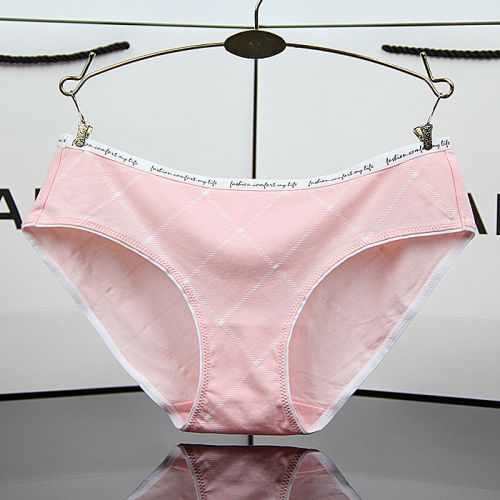 Slip jeunesse mouvement en coton - Ref 640992