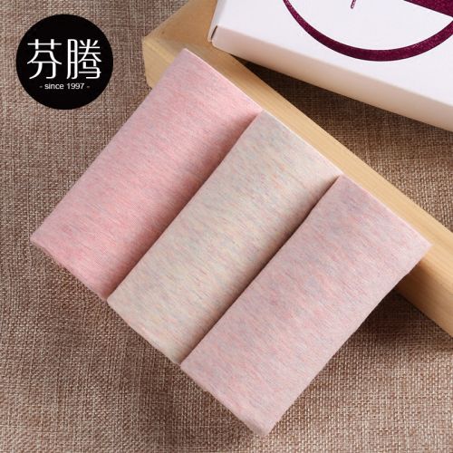  Slip jeunesse en coton - Ref 641004