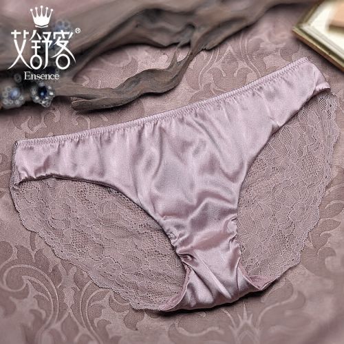  Slip jeunesse en soie - Ref 641012