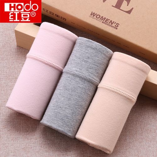  Slip jeunesse HODO HD en coton - Ref 641016