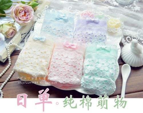 Slip jeunesse doux - Ref 641036