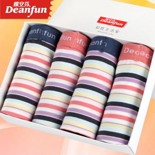 Slip jeunesse DEANFUN en coton - Ref 641050