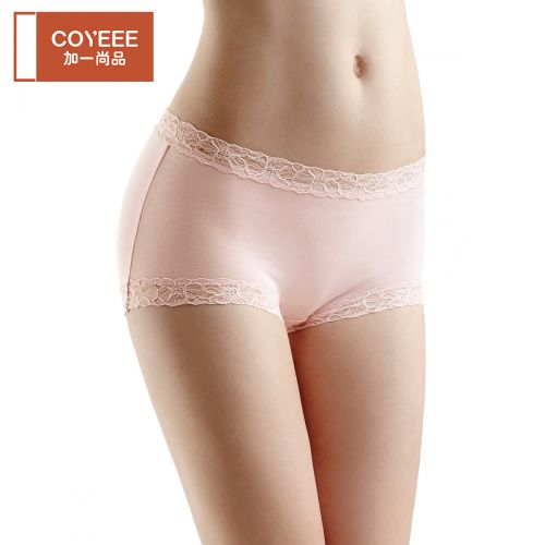  Slip COYEEE en coton - Ref 641079