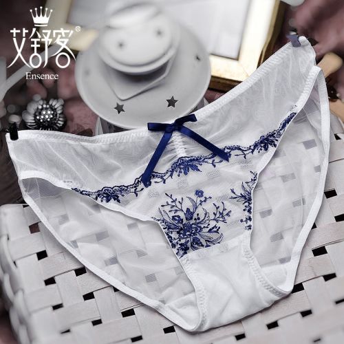  Slip jeunesse en nylon - Ref 641093