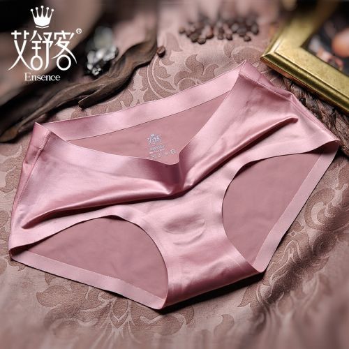  Slip jeunesse en nylon - Ref 641095