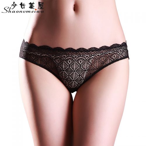 Slip jeunesse en nylon - Ref 641097