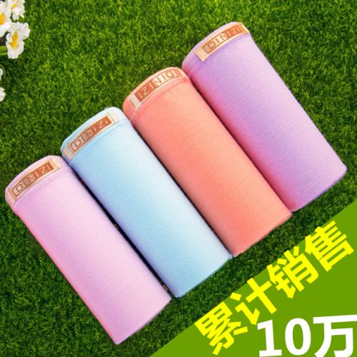  Slip jeunesse en coton - Ref 641122