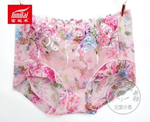 Slip LUNILAI en polyester,  - Ref 641130