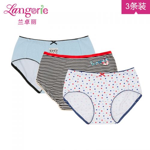 Slip jeunesse en coton - Ref 641195
