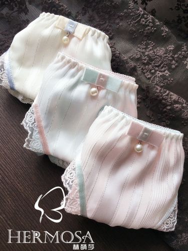 Slip en coton - Ref 641232