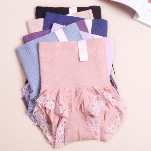 Slip jeunesse FIMAGE en coton - Ref 641257