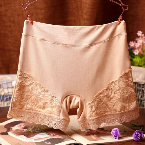 Slip jeunesse en La fibre de bambou - Ref 641267