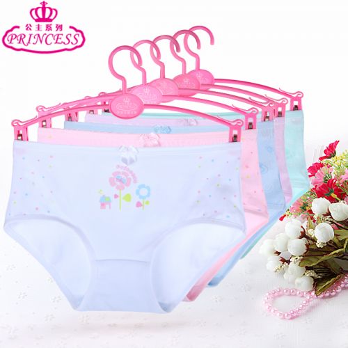  Slip jeune en coton - Ref 641284