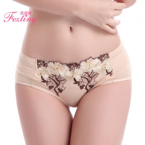  Slip jeunesse - Ref 641290