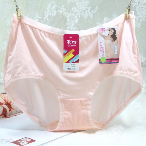 Slip jeunesse sexy en soie Ice - Ref 641294