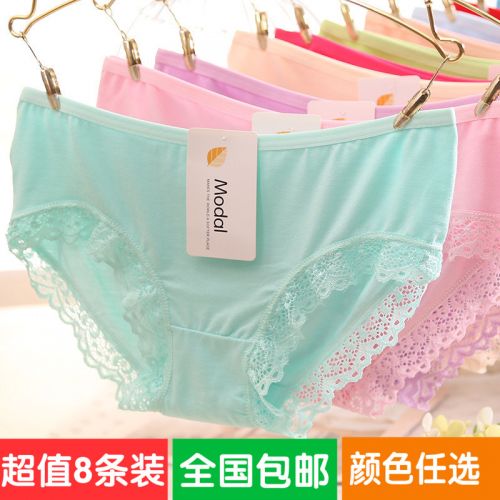 Slip jeunesse en coton - Ref 641302