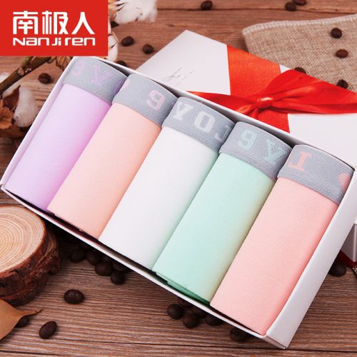  Slip jeunesse en coton - Ref 641319