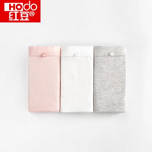  Slip jeunesse HODO en coton - Ref 641331