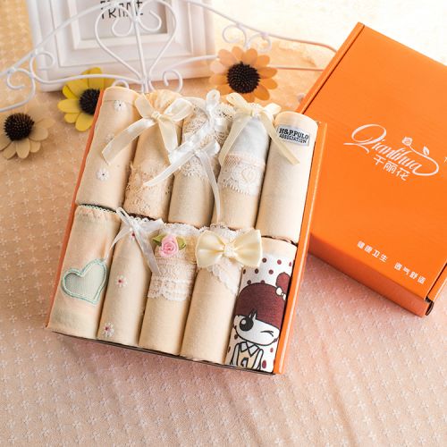 Slip jeunesse en coton coloré - Ref 641345