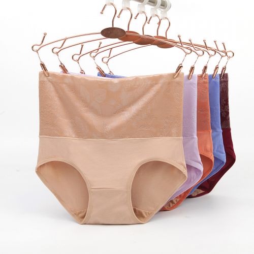  Slip jeunesse BEJIROG en viscose - Ref 641357