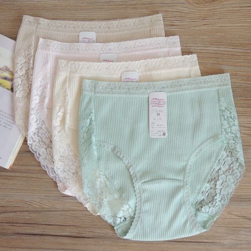  Slip jeunesse Japon grande section B en coton - Ref 641376